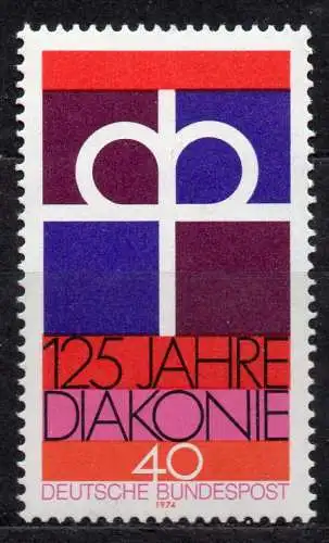 BRD, Mi-Nr. 810 **, 125 Jahre Diakonie