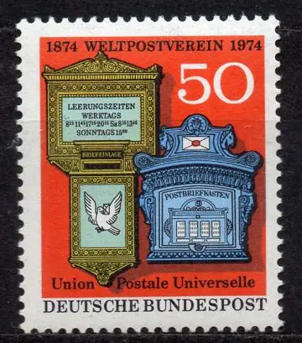 BRD, Mi-Nr. 825 **, 100 Jahre Weltpostverein (UPU)