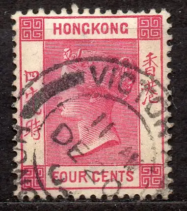 Hongkong, Mi-Nr. 56 gest., Königin Viktoria