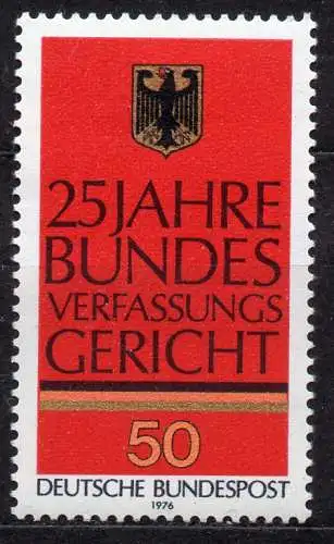BRD, Mi-Nr. 879 **, 25 Jahre Bundesverfassungsgericht