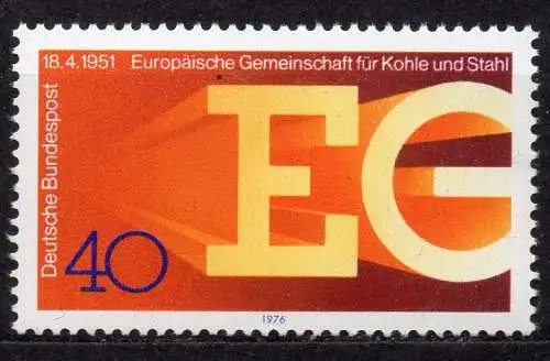 BRD, Mi-Nr. 880 **, 25 jahre Europäische Gemeinschaft für Kohle und Stahl