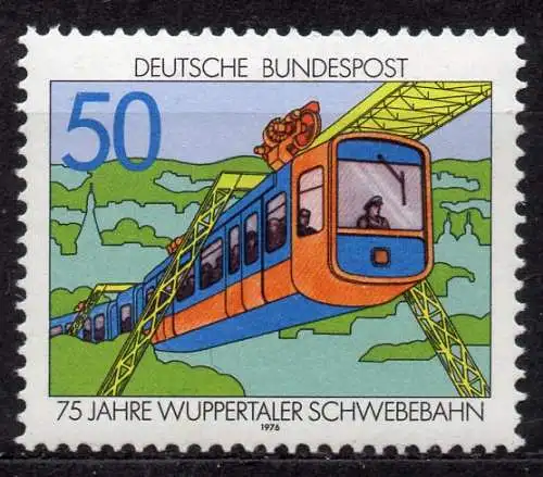 BRD, Mi-Nr. 881 **, 75 Jahre Wuppertaler Schwebebahn