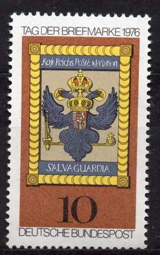 BRD, Mi-Nr. 903 **, Tag der Briefmarke