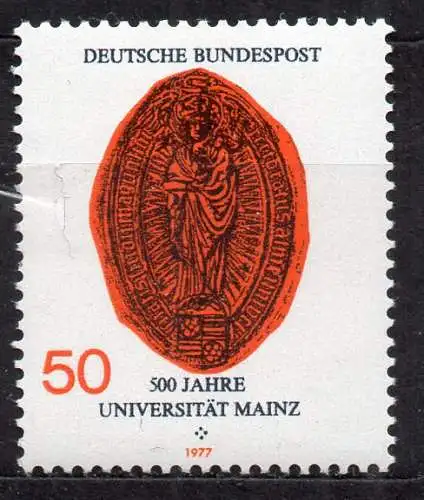 BRD, Mi-Nr. 938 **, 500 Jahre Universität Mainz