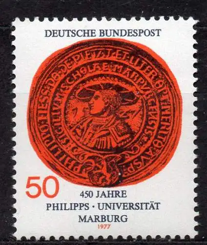 BRD, Mi-Nr. 939 **, 400 Jahre Universität Marburg