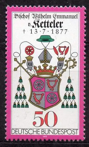 BRD, Mi-Nr. 941 **, 100. Todestag von Wilhelm Emmanuel Freiherr von Ketteler