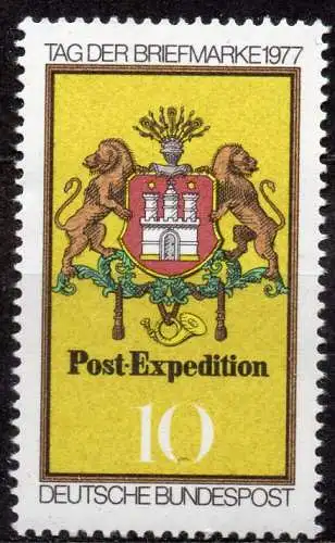 BRD, Mi-Nr. 948 **, Tag der Briefmarke
