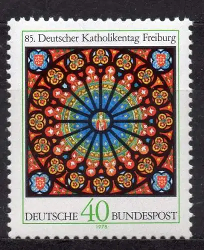 BRD, Mi-Nr. 977 **, Deutscher Katholikentag Freiburg