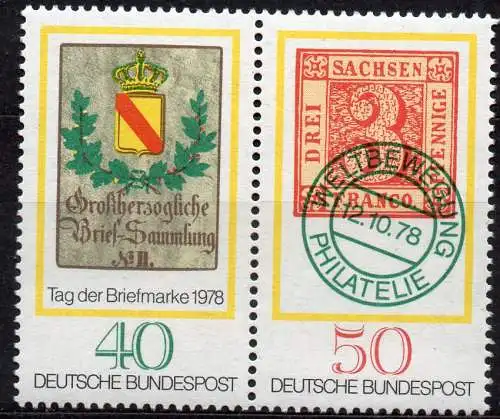 BRD, Mi-Nr. 980 + 981 **, kompl., ZD, Tag der Briefmarke