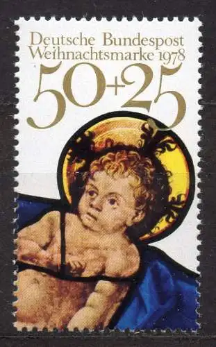 BRD, Mi-Nr. 989 **, aus Block 17, Weihnachten 1978