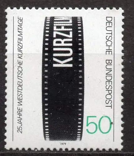 BRD, Mi-Nr. 1003 **, 25 Jahre Westdeutsche Kurzfilmtage