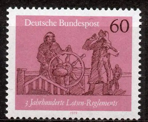 BRD, Mi-Nr. 1022 **, 300 Jahre Lotsen-Reglements