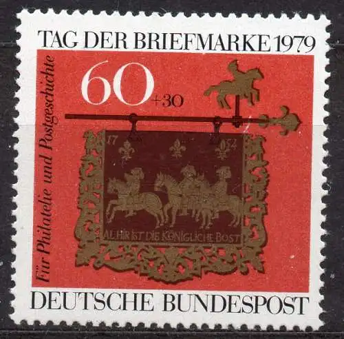BRD, Mi-Nr. 1023 **, Tag der Briefmarke