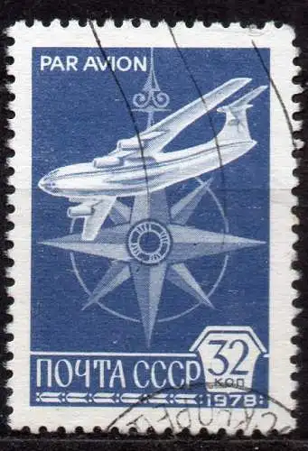 Sowjetunion, Mi-Nr. 4750 gest., Flugzeug