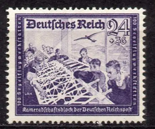 Deutsches Reich, Mi-Nr. 893 **, Kameradschaftsblock der Deutschen Reichspost