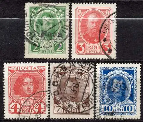 Russland, Mi-Nr. 80, 81, 82, 83 + 84 gest., 300 Jahre Herrscherhaus Romanow