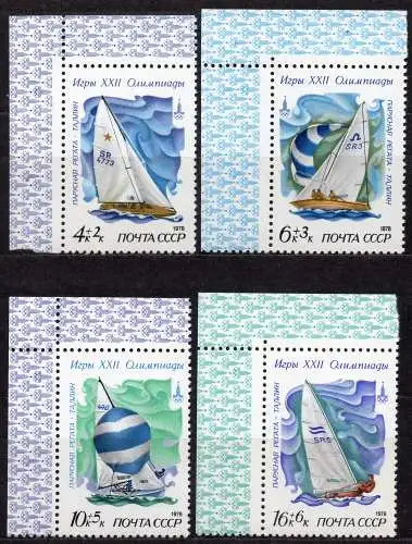 Sowjetunion, Mi-Nr. 4781, 4782, 4783 + 4784 **, Eckrand OL, Olympische Sommerspiele Moskau 1980: Segeln
