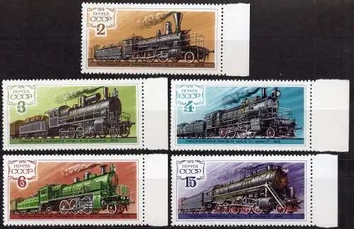 Sowjetunion, Mi-Nr. 4821 - 4825 **, kompl., Dampflokomotiven