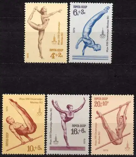 Sowjetunion, Mi-Nr. 4830 - 4834 **, kompl., Olympische Sommerspiele Moskau 1980: Kunstturnen