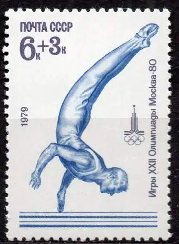 Sowjetunion, Mi-Nr. 4831 **, Olympische Sommerspiele Moskau 1980: Kunstturnen (Barren)
