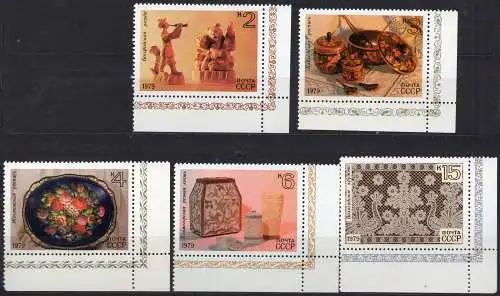 Sowjetunion, Mi-Nr. 4849 - 4853 **, kompl., Eckrand UR, Volkskunst