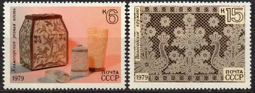 Sowjetunion, Mi-Nr. 4852 + 4853 **, Volkskunst