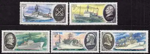 Sowjetunion, Mi-Nr. 4906, 4907, 4908, 4909 +4910 **, Forschungsschiffe