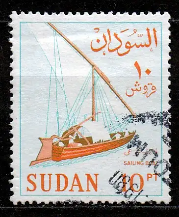 Sudan, Mi-Nr. 189 gest., Landesmotive: Segelboot