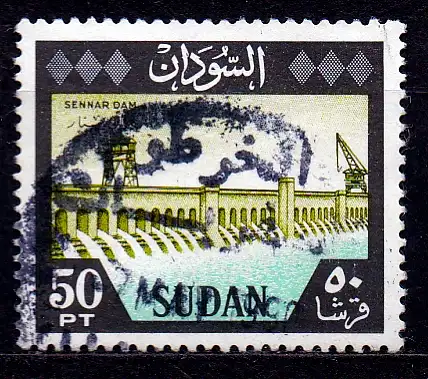 Sudan, Mi-Nr. 191 gest., Landesmotive: Senner-Staudamm am Blauen Nil