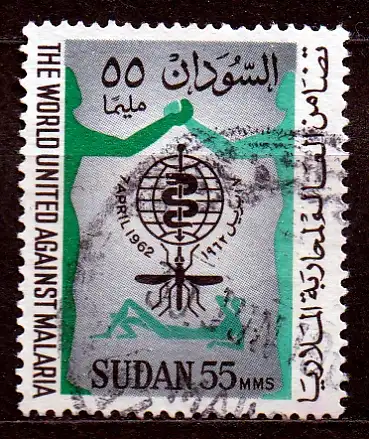 Sudan, Mi-Nr. 176 gest., Kampf gegen die Malaria