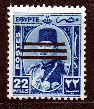 Ägypten - Königreich, Mi-Nr. 425 **, König Faruk