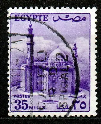 Ägypten - Republik, Mi-Nr. 486 gest., Kairo: Moschee Sultan-Hussein