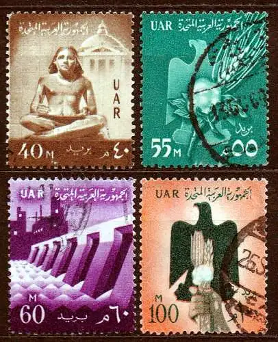 Ägypten - VAR, Mi-Nr. 53, 55, 56 + 57 gest., Nationale Symbole