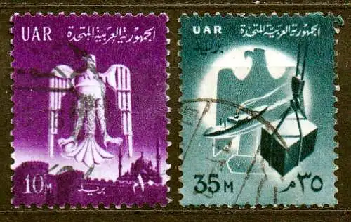 Ägypten - VAR, Mi-Nr. 111 + 112 gest., Nationale Symbole