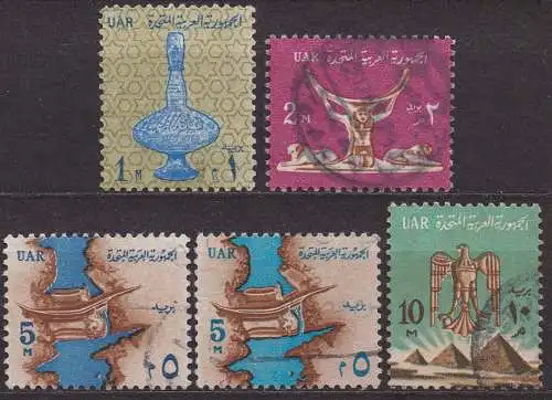 Ägypten - VAR, Mi-Nr. 189, 190, 193 a, 193 b + 194 gest., Nationale Symbole