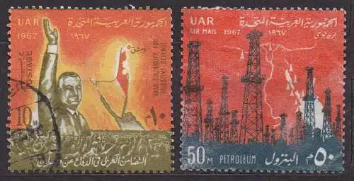 Ägypten - VAR, Mi-Nr. 332 + 333 gest., Palästina-Solidarität + 15. Jahrestag der Revolution