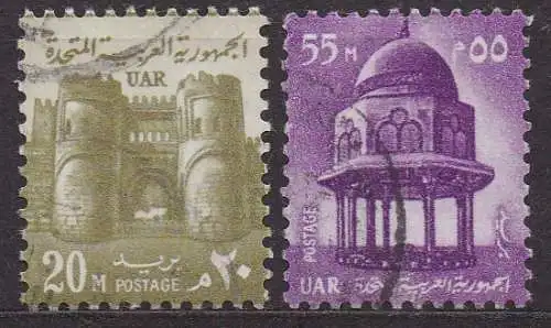 Ägypten - VAR, Mi-Nr. 335 - 336 gest., kompl., Historische Bauwerke