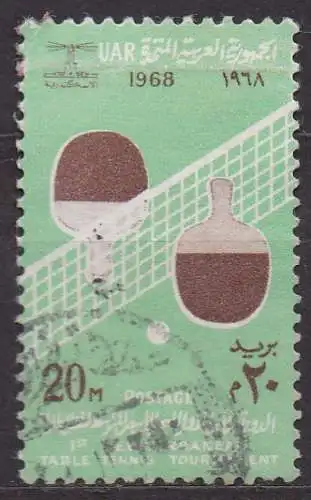 Ägypten - VAR, Mi-Nr. 362 gest., 1. Tischtennismeisterschaft der Mittelmeerländer in Alexandria
