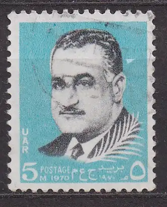 Ägypten - VAR, Mi-Nr. 484 gest., Tod des Präsidenten Gamal Abdel Nasser