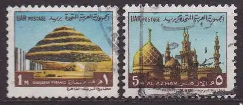 Ägypten - VAR, Mi-Nr. 461 + 462 gest., Historische Bauwerke