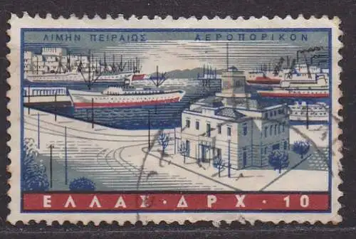Griechenland, Mi-Nr. 674 gest., Hafen von Piräus