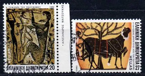 Griechenland, Mi-Nr. 1539 + 1540 gest., Die Dichtungen Homers