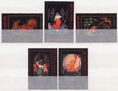 Sowjetunion, Mi-Nr. 4521 - 4525 gest., kompl., Lack-Miniaturmalerei aus Palech