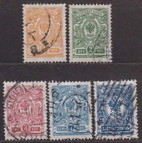 Russland, Mi-Nr. 64, 65, 66, 69 + 70  gest., Staatswappen
