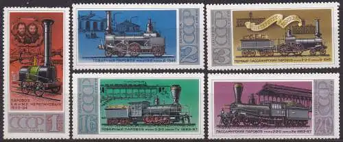 Sowjetunion, Mi-Nr. 4715 - 4719 **, kompl., Eckrand, Dampflokomotiven