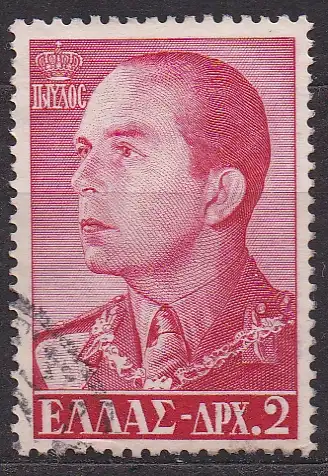 Griechenland, Mi-Nr. 661 gest., griechische Königinnen und Könige