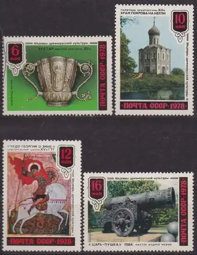 Sowjetunion, Mi-Nr. 4792 - 4795 **, kompl., Altrussische Kunst