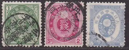 Japan, Mi-Nr. 57 - 59 gest., kompl., Koban