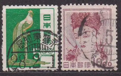 Japan, Mi-Nr. 548 - 549 gest., kompl., DS Pflanzen, Tiere, nationales Kulturerbe