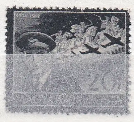 Ungarn, Mi-Nr. 695 gest., Tod von Istvan Horthy